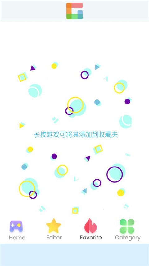 摸鱼乐园最新版