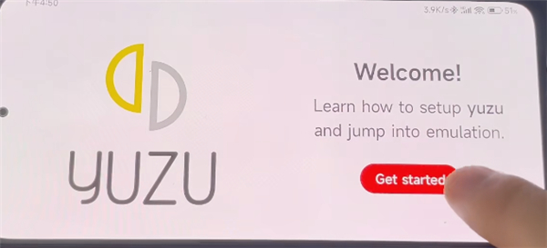 yuzu模拟器安卓版2024