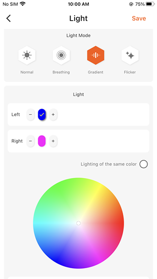 墨将助手官方最新版