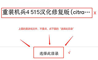 3ds模拟器官方安卓版