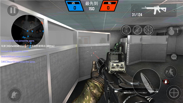 子弹力量手游官方版