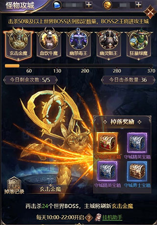 女神联盟契约破解版无限钻石版