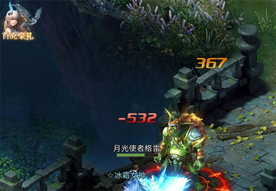 女神联盟契约破解版无限钻石版