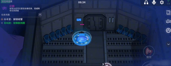 太空行动华为版下载