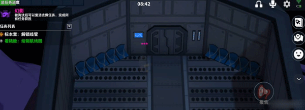 太空行动华为版下载