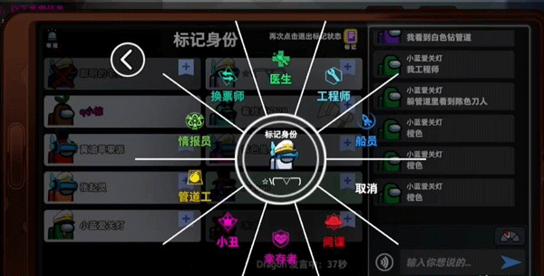 太空行动华为版下载