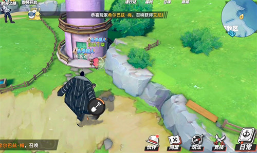 航海王热血航线微信版