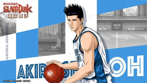 灌篮高手九游版