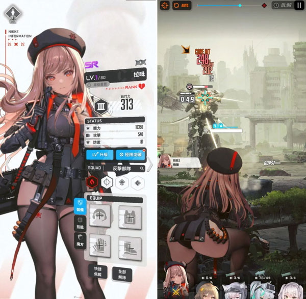 nikke胜利女神2024最新版