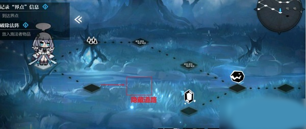 灵魂潮汐九游版