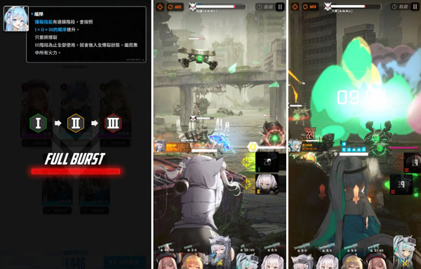 nikke胜利女神2024最新版