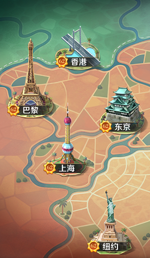 商道高手vivo版本