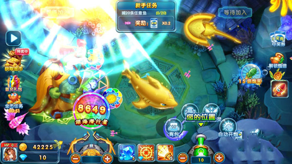 姚记捕鱼小米版下载