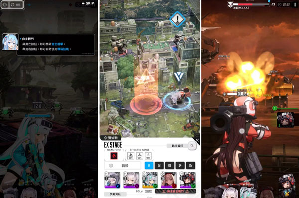 nikke胜利女神2024最新版