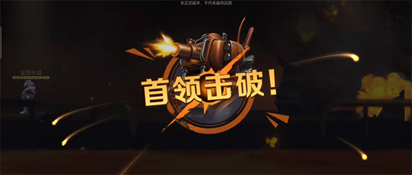 合金弹头觉醒腾讯版