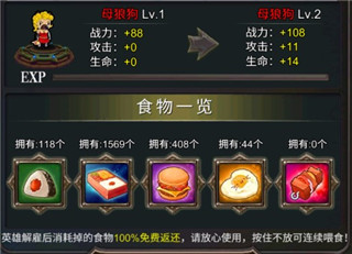 一起击碎吧红包版