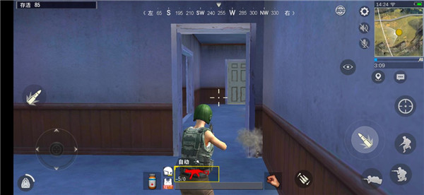 PUBGMOBILE国际版