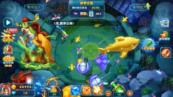 姚记捕鱼小米版下载