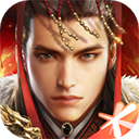 乱世王者腾讯手游