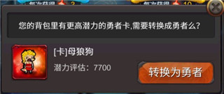 一起击碎吧红包版