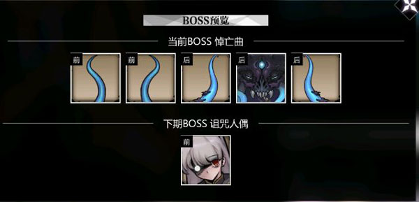 灵魂潮汐九游版