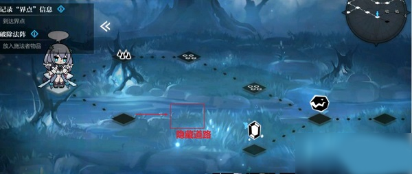 灵魂潮汐九游版