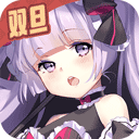 魂器学院九游版