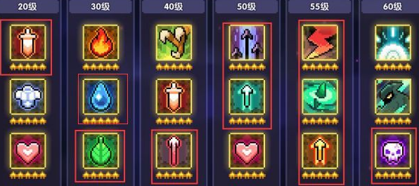 我的勇者应用宝版