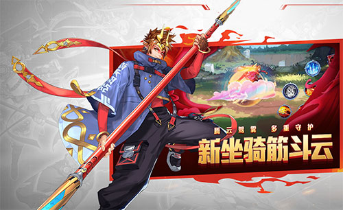 时空猎人应用宝版本