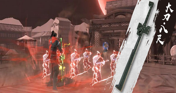 流星群侠传qq版