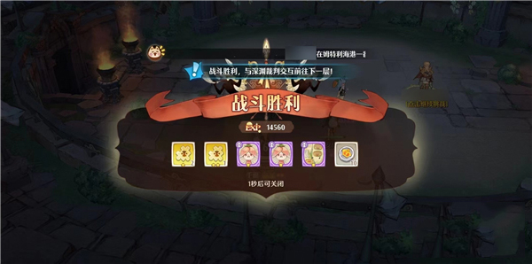 森之国度九游版