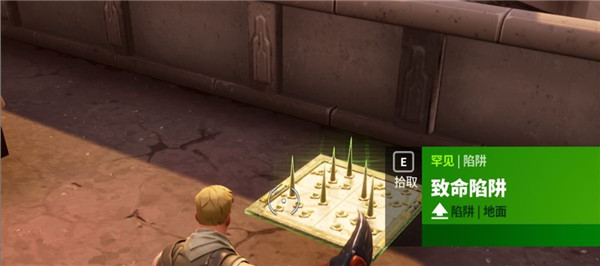 堡垒之夜国际服2024最新版本