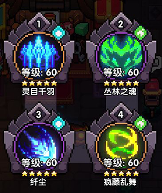 我的勇者应用宝版