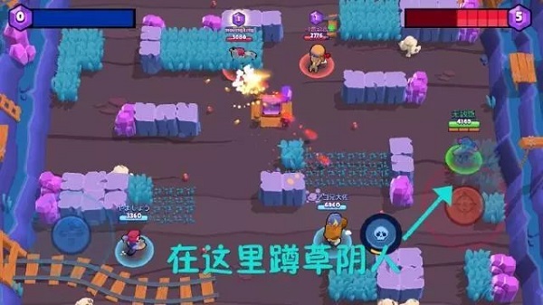 荒野乱斗华为版