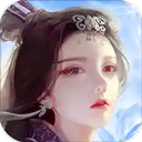 蜀山传奇vivo版 v1.15.18