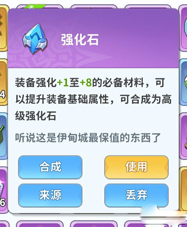 最后的原始人小米版