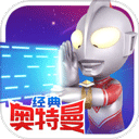 奇葩战斗家九游版最新版