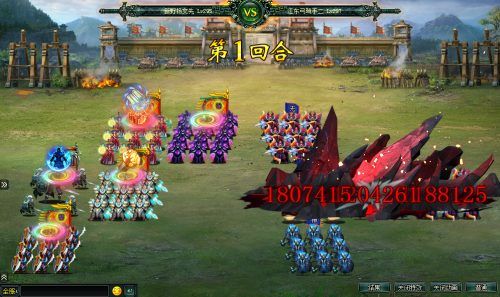 卧龙吟无限金币手机版