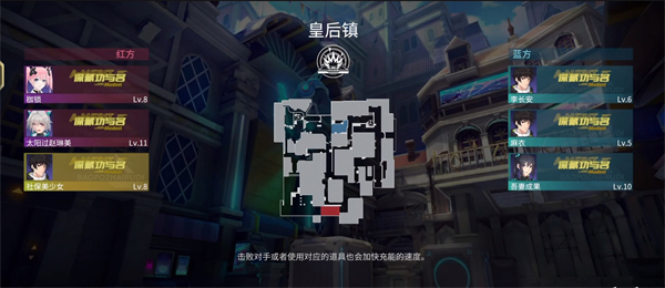 火线精英2哔哩哔哩版