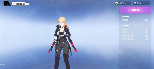 火线精英2哔哩哔哩版