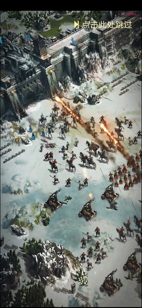 乱世王者云游戏最新版