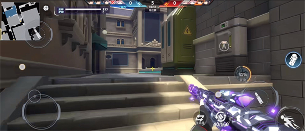 火线精英2哔哩哔哩版