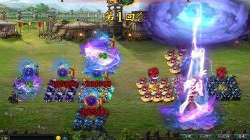 卧龙吟无限金币手机版