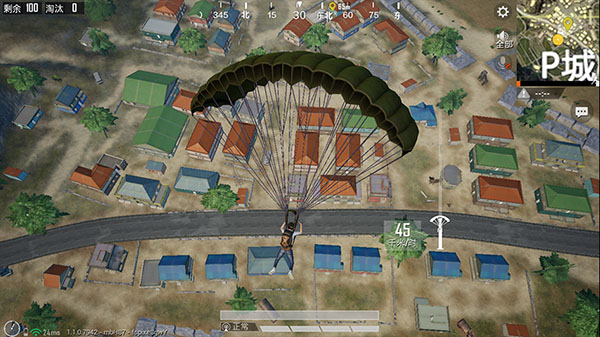 地铁逃生国际服体验服