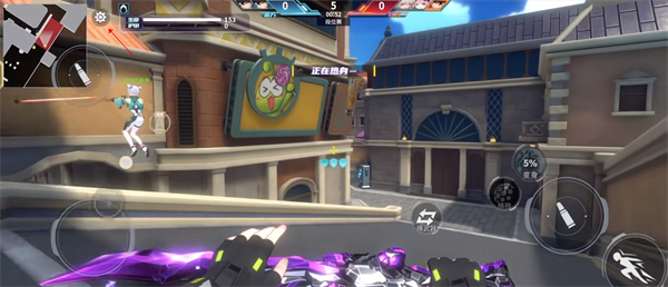 火线精英2哔哩哔哩版