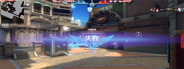 火线精英2哔哩哔哩版