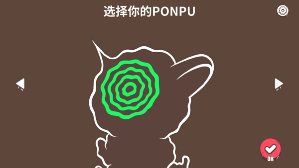 鸭神蛋攻(ponpu)官方正版