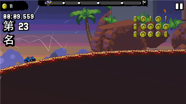 星际狂飙手机版