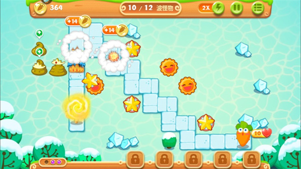 保卫萝卜2国际服