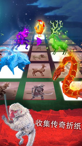 酷宝魔弦传说官方版